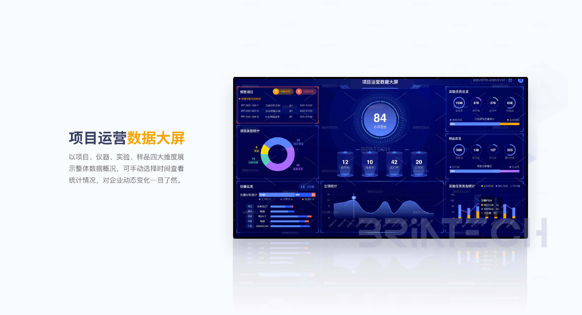 编组 45.jpg