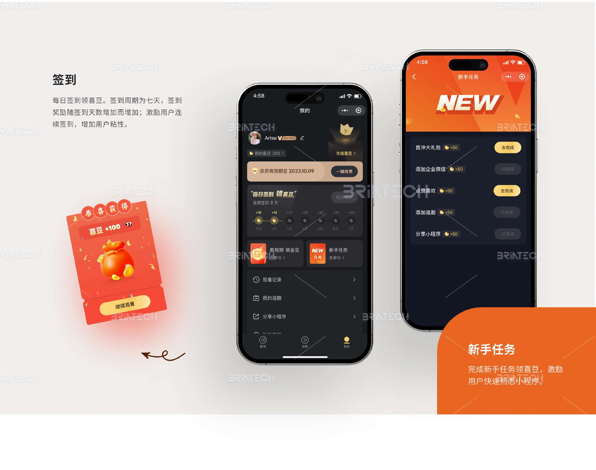 编组 27.jpg