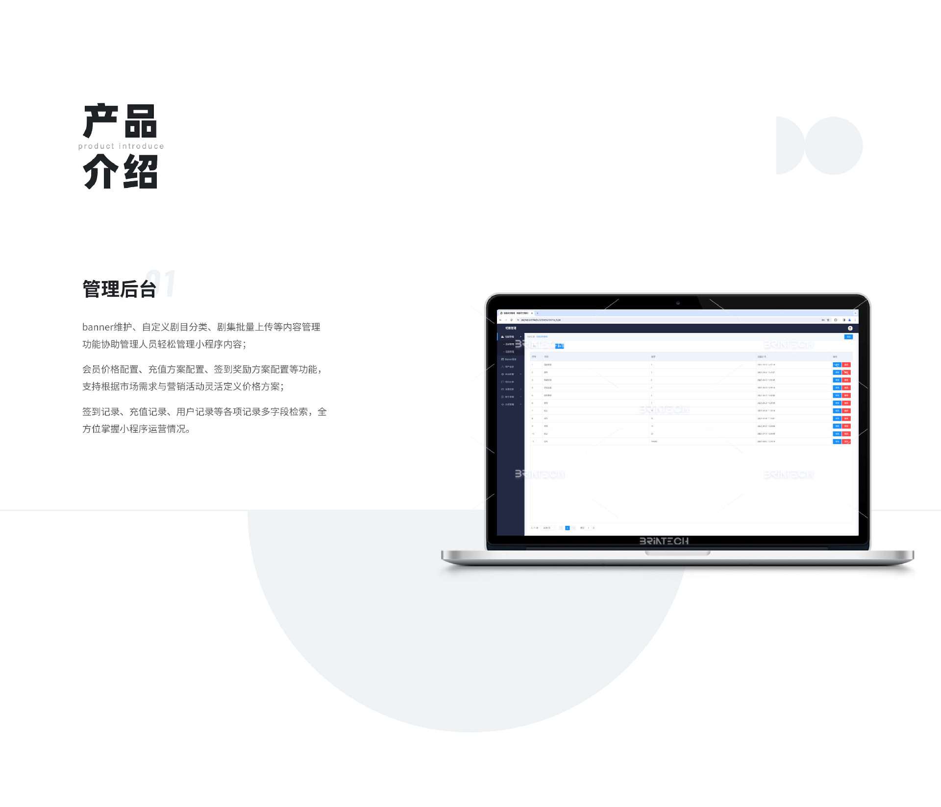 编组 24.jpg