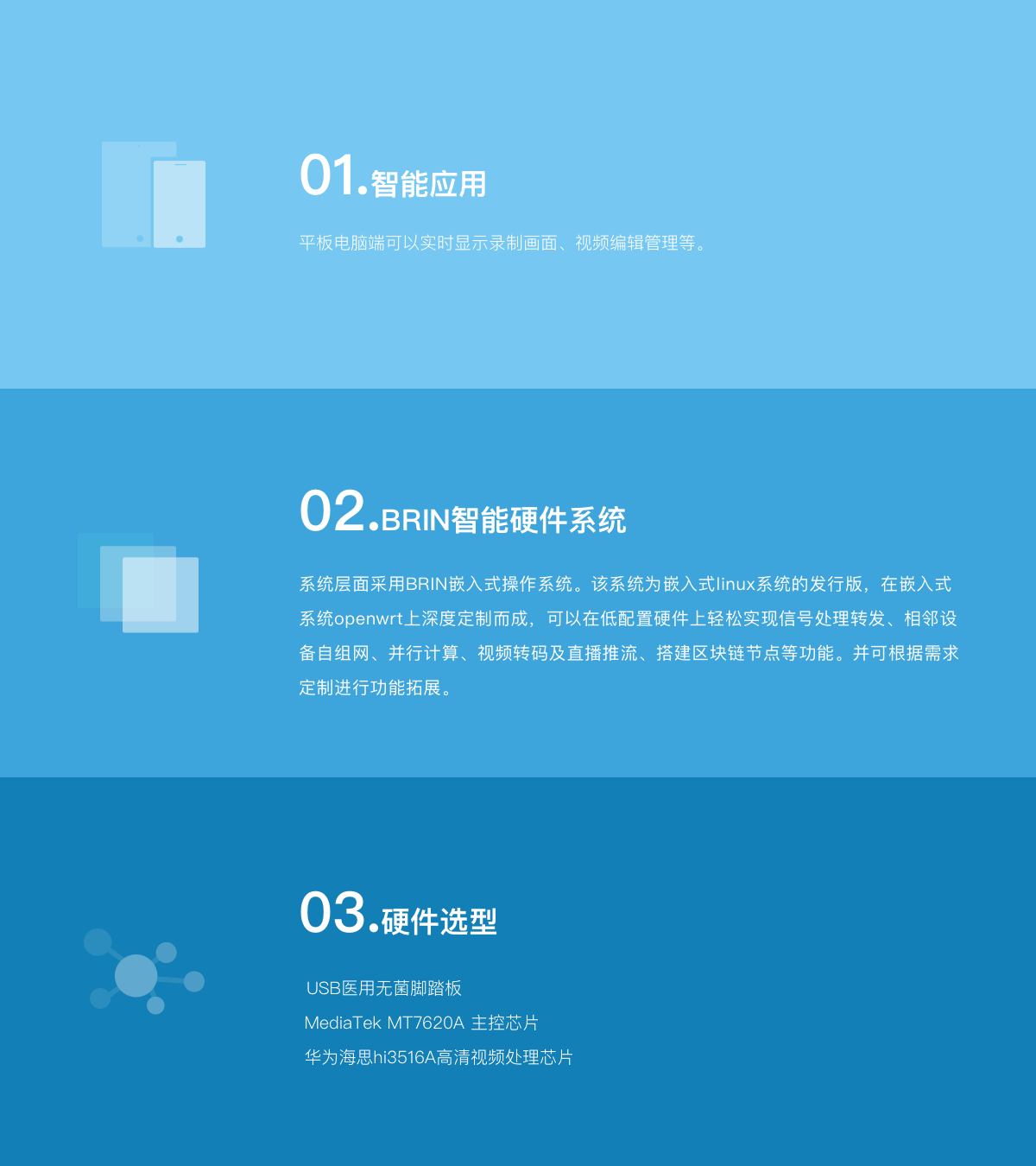 5bc9ece198077.png
