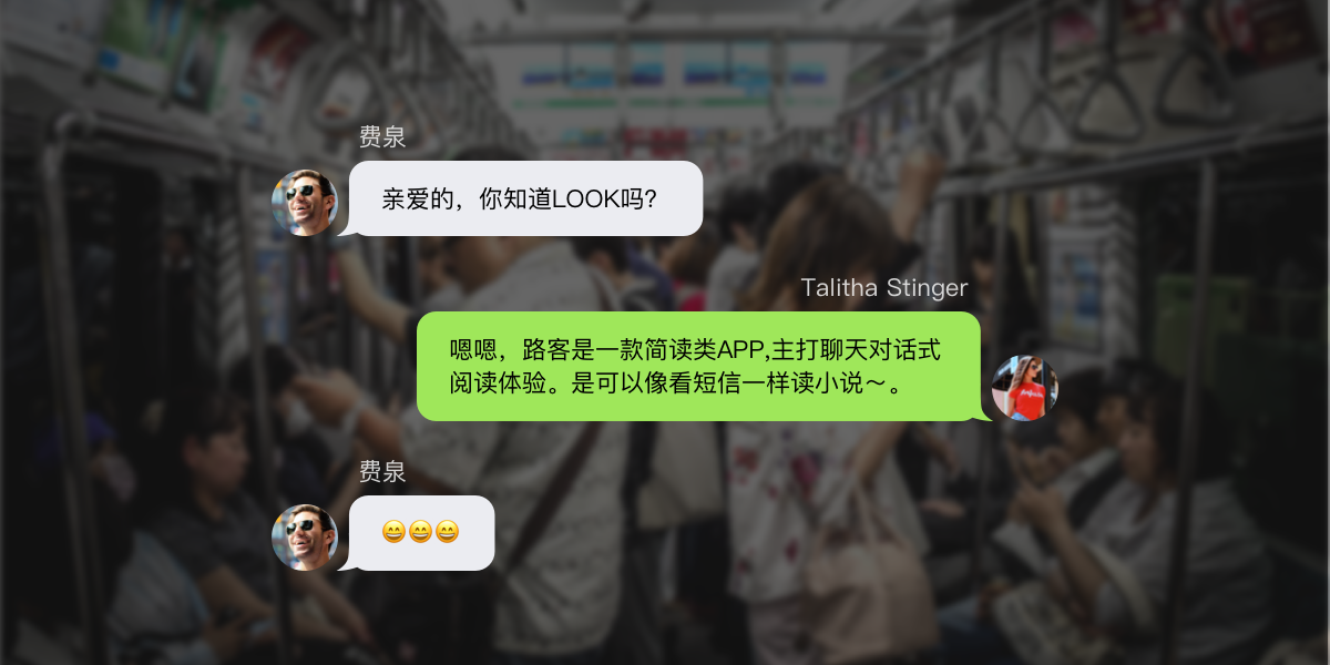 5bf5148974c96.png