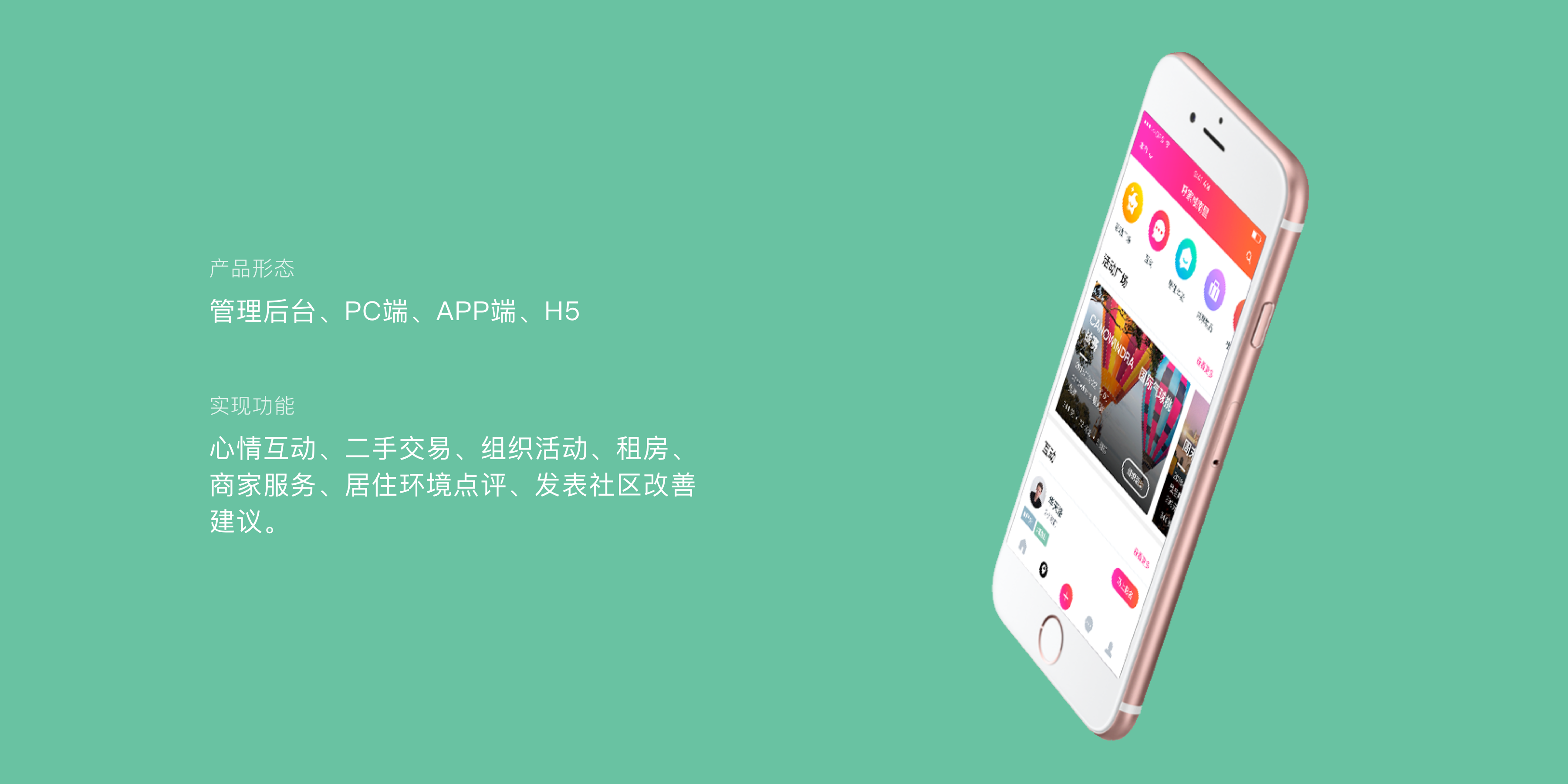 5c012a4c05581.png
